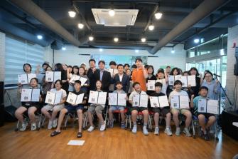 논산시, 청소년의 꿈을 펼쳐라... 인구소멸 대응 전략 핵심 사업 < 충남 < 전국 < 기사본문 - 국제뉴스 이미지