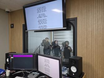 "교실 밖 스튜디오로"... 논산시, K-콘텐츠 인재 육성 '아트스쿨' 가동 이미지