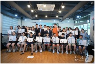 논산시 인구소멸 대응 상징 핵심 시설서 웹툰 특강 과정 수료식 이미지