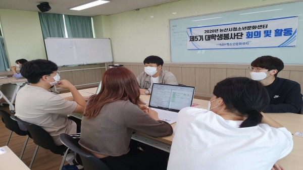 대학생 기획봉사단 활동 사진4